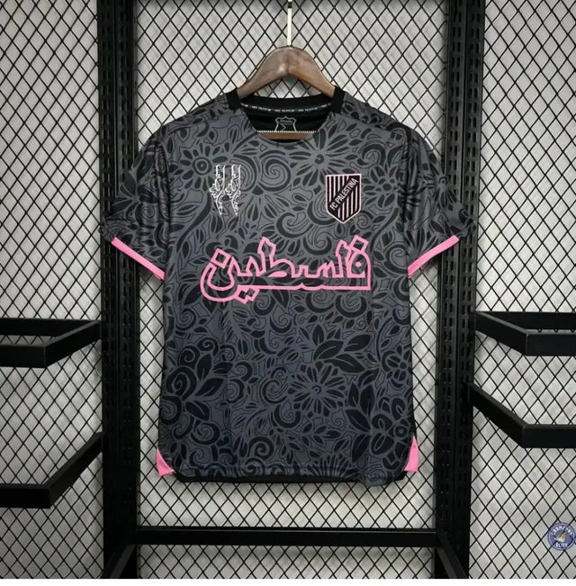 Maillot Palestine 2024 Concept