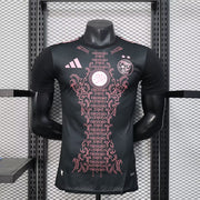 Maillot Algérie 2025/26