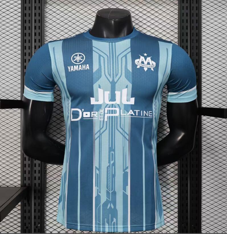 Maillot Marseille JUL