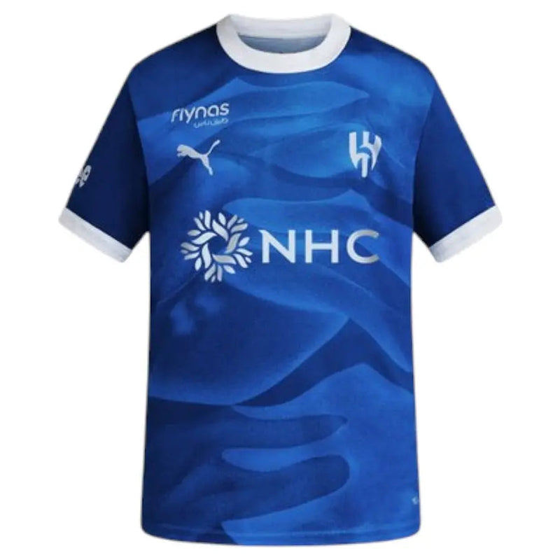 Maillot Al-Hilal Domicile 2026/2027 — visuel 1 sur 2